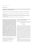 Brain activity in patients with unilateral sensorineural hearing loss