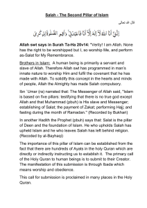 Salah – The Second Pillar of Islam – 23 November 12