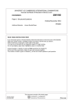 UNIVERSITY OF CAMBRIDGE INTERNATIONAL EXAMINATIONS