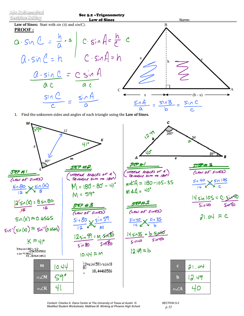 Key For Law Of Sines Worksheet