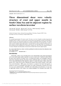 Three dimensional shear wave velocity structure of crust and upper