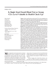 Publication: Is Single Stool Occult Blood Test or Serum CEA Level