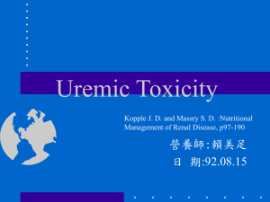 Uremic Toxicity