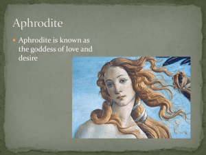 Aphrodite/Venus
