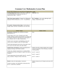 word - Common Core Lesson Plan Template