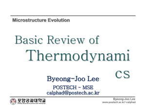 Thermodynamic Basis