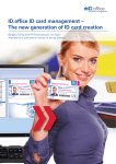 ID.office ID card management – The new generation of ID card
