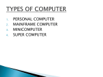 computer system - Home - Websites and Software Solutions