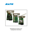 SATO Network Interface Card Configuration