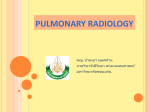 PULMONARY RADIOLOGY