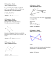 #1 Algebra II * Hustle