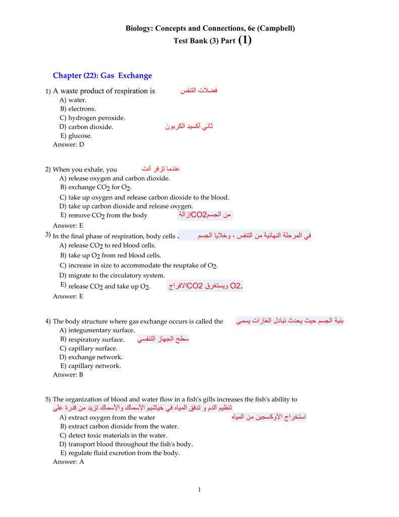 Biology Concepts And Connections 6e Campbell