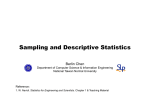 Sampling and Descriptive Statistics