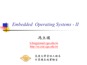 EE-EmbeddedOperatingSystems-II