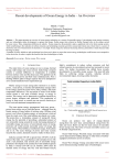 Recent developments of Ocean Energy in India – An Overview