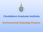 + Environmental Toxicology - Chulabhorn Graduate Institute