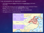 Geography of China PowerPoint - Mrs. Darling`s Digital Classroom.