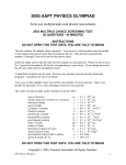 2003 aapt physics olympiad