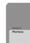 Pharmacy - Beirut Arab University