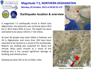 Image courtesy of US Geological Survey