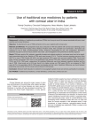 Use of traditional eye medicines by patients with corneal ulcer in India