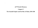 AP World History - Mat