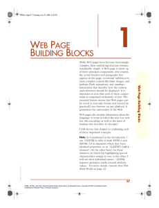 WEB PAGE BUILDING BLOCKS