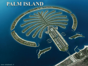 Palm Island