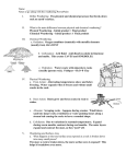 Answer key for the note sheet.