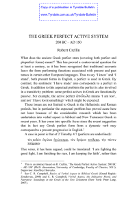 the greek perfect active system