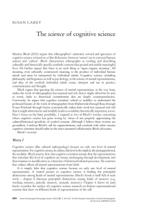 The science of cognitive science