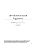The Chinese Room Argument