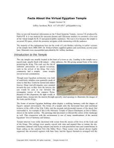 Facts About the Virtual Egyptian Temple