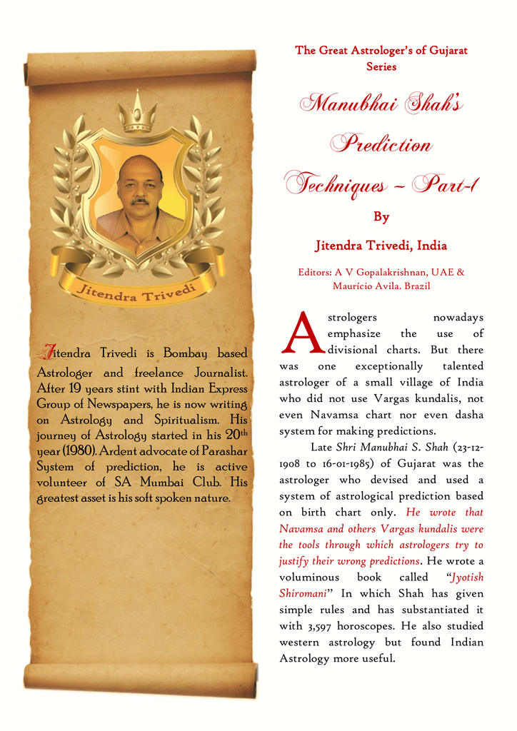 manubhai shah astrology