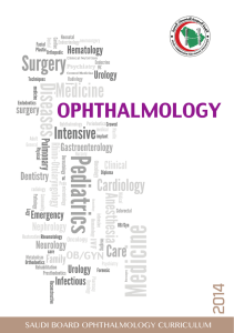 ophthalmology curriculum