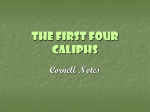 The First Four Caliphs