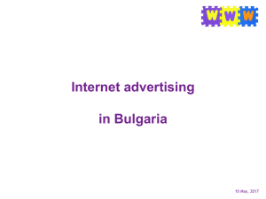 Internet advertising in Bulgaria