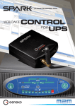 UPS control control and management system, Product