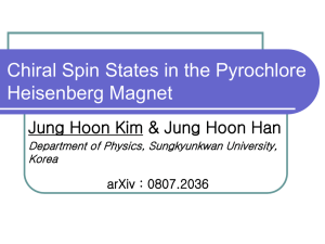 Chiral Spin States in the Pyrochlore Heisenberg Magnet