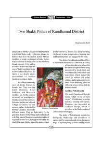 Two Shakti Pithas of Kandhamal District