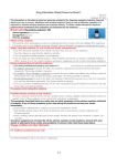 Drug Information Sheet("Kusuri-no-Shiori") Injection Published: 07