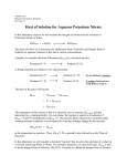 Heat of Solution for Aqueous Potassium Nitrate