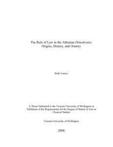 The Rule of Law in the Athenian Dęmokratia: Origins, History, and