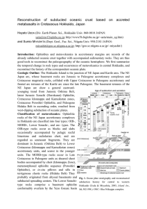 Reconstruction of subducted oceanic crust based on accreted