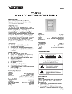 vp-12124 24 volt dc switching power supply