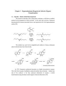 Chapter 1 Organoaluminum Reagents for Selective Organic