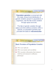 Basic Premises of Population Genetics