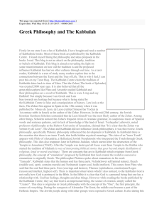 Greek Philosophy and The Kabbalah : : http://thatstotallytarot.com