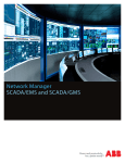 Network Manager SCADA/EMS and SCADA/GMS