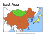 East Asia Physical